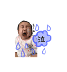 叶星5ヶ月( ๑⃙⃘ˊ꒳​ˋ๑⃙⃘)（個別スタンプ：7）