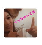 ちんのん＆ちんた④（個別スタンプ：1）