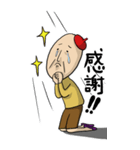 ベレー帽かぶったじいさん（個別スタンプ：1）