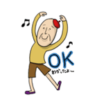 ベレー帽かぶったじいさん（個別スタンプ：2）