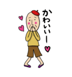 ベレー帽かぶったじいさん（個別スタンプ：3）