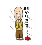 ベレー帽かぶったじいさん（個別スタンプ：4）