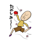 ベレー帽かぶったじいさん（個別スタンプ：5）
