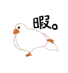 自由気ままなブンチョッチョ（個別スタンプ：7）