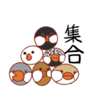 自由気ままなブンチョッチョ（個別スタンプ：16）