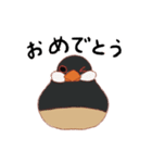 自由気ままなブンチョッチョ（個別スタンプ：18）