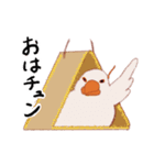 自由気ままなブンチョッチョ（個別スタンプ：31）