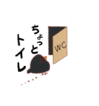 自由気ままなブンチョッチョ（個別スタンプ：37）