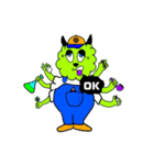 achillesMonster（個別スタンプ：4）