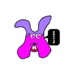 achillesMonster（個別スタンプ：7）