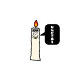 achillesMonster（個別スタンプ：8）