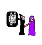 achillesMonster（個別スタンプ：9）