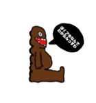 achillesMonster（個別スタンプ：11）