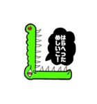 achillesMonster（個別スタンプ：13）