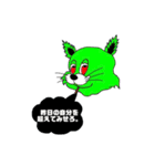 achillesMonster（個別スタンプ：16）