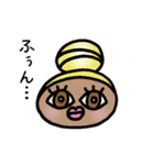 ママ美（個別スタンプ：1）