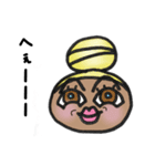 ママ美（個別スタンプ：2）