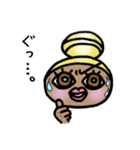 ママ美（個別スタンプ：4）