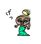 ママ美（個別スタンプ：9）