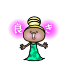 ママ美（個別スタンプ：10）