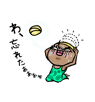 ママ美（個別スタンプ：12）