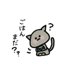 ママ美（個別スタンプ：13）