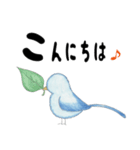 青い鳥ちゃんず（個別スタンプ：2）