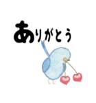 青い鳥ちゃんず（個別スタンプ：5）