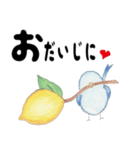 青い鳥ちゃんず（個別スタンプ：7）