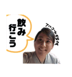 みやもとの素（個別スタンプ：3）