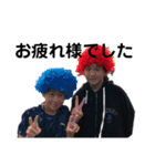 みやもとの素（個別スタンプ：4）