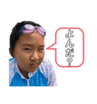 みやもとの素（個別スタンプ：7）