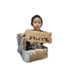 みやもとの素（個別スタンプ：15）