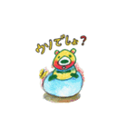 クオッカハピリー（個別スタンプ：7）