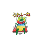 クオッカハピリー（個別スタンプ：8）