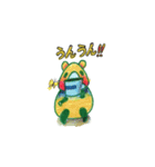 クオッカハピリー（個別スタンプ：9）