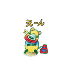 クオッカハピリー（個別スタンプ：10）