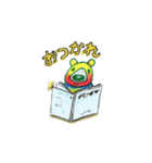 クオッカハピリー（個別スタンプ：11）