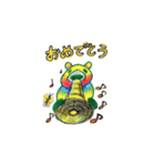 クオッカハピリー（個別スタンプ：13）