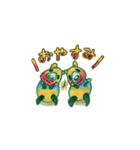 クオッカハピリー（個別スタンプ：14）