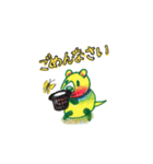 クオッカハピリー（個別スタンプ：18）