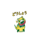 クオッカハピリー（個別スタンプ：21）