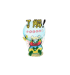 クオッカハピリー（個別スタンプ：39）