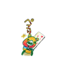クオッカハピリー（個別スタンプ：40）