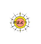 大人可愛い★挨拶詰め合わせ（個別スタンプ：3）