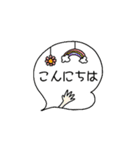 大人可愛い★挨拶詰め合わせ（個別スタンプ：5）