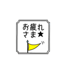 大人可愛い★挨拶詰め合わせ（個別スタンプ：7）