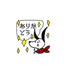 大人可愛い★挨拶詰め合わせ（個別スタンプ：10）