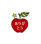 大人可愛い★挨拶詰め合わせ（個別スタンプ：11）
