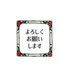 大人可愛い★挨拶詰め合わせ（個別スタンプ：14）